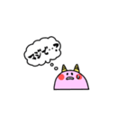 こおに（個別スタンプ：36）