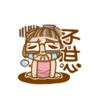 Apple Egg（個別スタンプ：13）