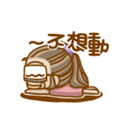 Apple Egg（個別スタンプ：14）