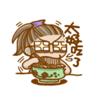 Apple Egg（個別スタンプ：16）