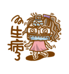 Apple Egg（個別スタンプ：19）
