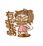 Apple Egg（個別スタンプ：23）