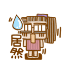 Apple Egg（個別スタンプ：27）