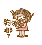 Apple Egg（個別スタンプ：37）