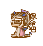 Apple Egg（個別スタンプ：40）