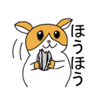 ちょっと変な動物園（個別スタンプ：2）