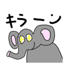 ちょっと変な動物園（個別スタンプ：32）