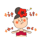 フラママ（個別スタンプ：2）