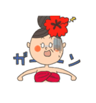 フラママ（個別スタンプ：4）