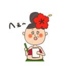 フラママ（個別スタンプ：9）