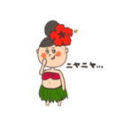 フラママ（個別スタンプ：13）