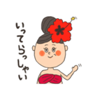 フラママ（個別スタンプ：14）