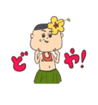 フラママ（個別スタンプ：16）
