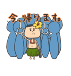 フラママ（個別スタンプ：19）