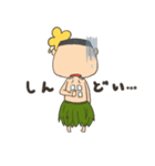 フラママ（個別スタンプ：21）