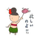 フラママ（個別スタンプ：22）