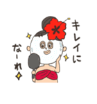 フラママ（個別スタンプ：25）