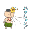 フラママ（個別スタンプ：28）
