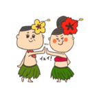 フラママ（個別スタンプ：31）