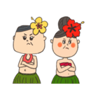 フラママ（個別スタンプ：32）