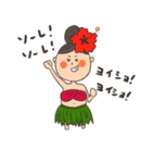 フラママ（個別スタンプ：35）