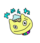 ちゃんぽんぽんの長崎弁スタンプばい（個別スタンプ：19）