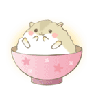 ハムすび（個別スタンプ：1）