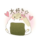 ハムすび（個別スタンプ：7）