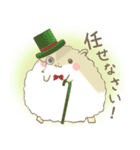 ハムすび（個別スタンプ：8）