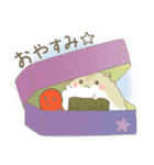 ハムすび（個別スタンプ：9）