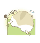 ハムすび（個別スタンプ：10）