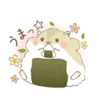 ハムすび（個別スタンプ：16）