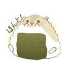 ハムすび（個別スタンプ：17）