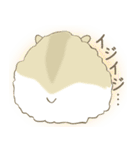 ハムすび（個別スタンプ：18）