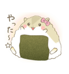 ハムすび（個別スタンプ：28）