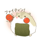 ハムすび（個別スタンプ：30）