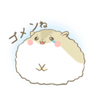 ハムすび（個別スタンプ：33）