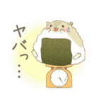 ハムすび（個別スタンプ：35）