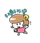 ペタん子ちゃん（日本語 version）（個別スタンプ：1）