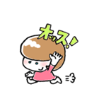 ペタん子ちゃん（日本語 version）（個別スタンプ：3）