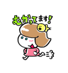 ペタん子ちゃん（日本語 version）（個別スタンプ：6）