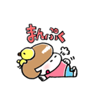 ペタん子ちゃん（日本語 version）（個別スタンプ：8）