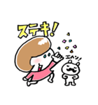 ペタん子ちゃん（日本語 version）（個別スタンプ：14）