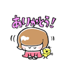 ペタん子ちゃん（日本語 version）（個別スタンプ：23）