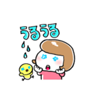 ペタん子ちゃん（日本語 version）（個別スタンプ：26）