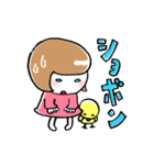 ペタん子ちゃん（日本語 version）（個別スタンプ：27）