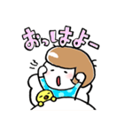 ペタん子ちゃん（日本語 version）（個別スタンプ：36）