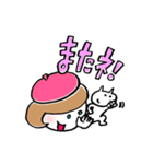 ペタん子ちゃん（日本語 version）（個別スタンプ：39）