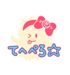 すうぃーと ふぁんたじっく もんすたー（個別スタンプ：3）