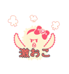 すうぃーと ふぁんたじっく もんすたー（個別スタンプ：4）